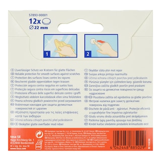 TESA | 57722 ΤΣΟΧΑΚΙΑ ΚΑΦΕ 22ΜΜ ΣΤΡΟΓ /12 1ΤΕΜ.