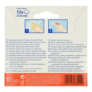 TESA | 57722 ΤΣΟΧΑΚΙΑ ΚΑΦΕ 22ΜΜ ΣΤΡΟΓ /12 1ΤΕΜ.