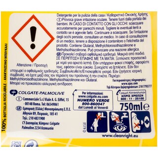 AJAX | MAX POWER LEMON 750ML