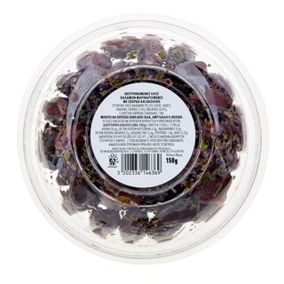 EXCELLENT TAPAS | Ελιές Καλαμών με Σκόρδο και Βασιλικό 150g