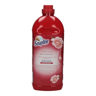 SOUPLINE | ΣΥΜΠΥΚΝΩΜΕΝΟ ΜΑΛΑΚΤΙΚΟ ΤΡΙΑΝΤΑΦΥΛΛΟ 54 ΜΕΖ