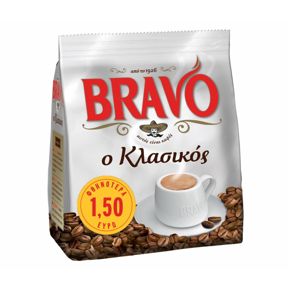 BRAVO Καφές Ελληνικός Κλασικός 485g Έκπτωση 1.50Ε