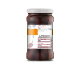 GAEA | Ελιές Βιολογικές Καλαμών 175 gr