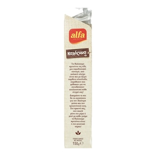 ALFA | Κριτσίνια Καλόζυμα Ολικής Πολύσπορα 150g