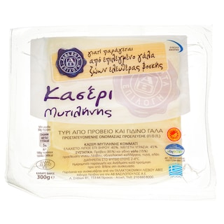ΑΒ ΕΠΙΛΟΓΗ | CHEESE KASERI 300GR