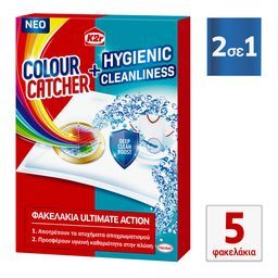K2R | ΕΝΙΣΧΥΤΙΚΑ ΠΛΥΣΙΜΑΤΟΣ Colour Catcher & Καθαριστικό 2σε1 5 Τεμάχια