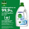 DETTOL