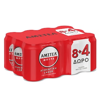 AMSTEL | Μπύρα Lager Κουτί 330ml 8+4 Δώρο