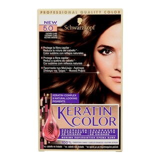 KERATIN COLOR | ΒΑΦΗ ΜΑΛΛΙΩΝ ΣΕΤ Νο 5 ΚΑΣΤΑΝΟ ΑΝΟΙΧΤΟ 1 ΤΕΜ