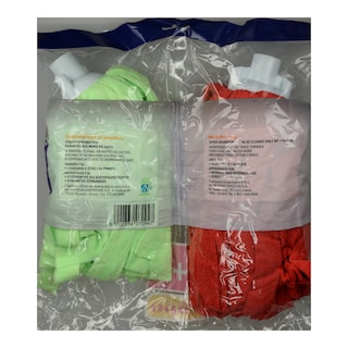 ΑΒ | Σφουγγαρίστρα Μικροϊνών 2 Τεμάχια 1+1 Δώρο ΠΡΟΣΦΟΡΑ 1 + 1 ΔΩΡΟ