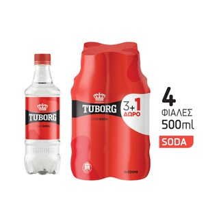TUBORG | Σόδα Φιάλη 4x500ml 3+1 Δώρο