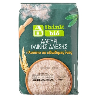 ΑΒ THINK BIO | Αλεύρι Ολικής Άλεσης 1 Kg