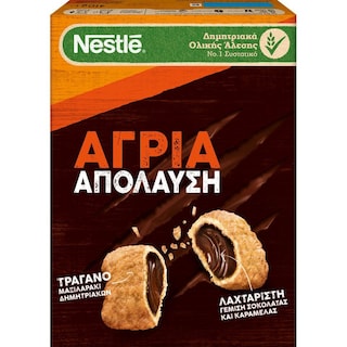LION | Cereals Whole Grain Wild Caramel Chocolate 410g