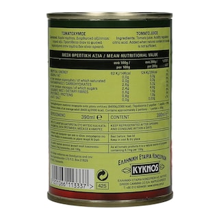 ΚΥΚΝΟΣ | ΤΟΜΑΤΑ ΧΥΜΟΣ 400 ML