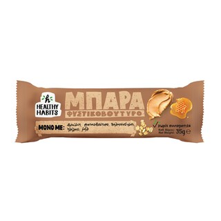 HEALTHY HABITS | Μπάρες Φυστικοβούτυρο 4x35g