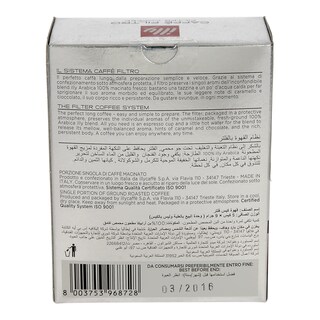 ILLY | ΚΑΦΕΣ ΦΙΛΤΡΟΥ ΑΤΟΜΙΚΕΣ ΜΕΡΙΔΕΣ 5 ΤΕΜ