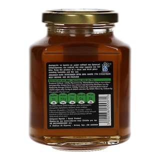 ΑΒ ΚΟΝΤΑ ΣΤΗΝ ΕΛΛΗΝΙΚΗ ΓΗ | HONEY FROM MANI 400GR