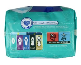 ALWAYS | SANITARY NAPKINS ONM ULT NOR+ JP 20 PIECES