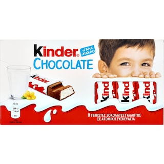 KINDER