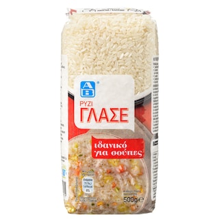 ΑΒ | Ρύζι Γλασέ Ελληνικό 500g