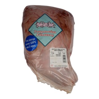 - | ΧΟΙΡΙΔΙΟ ΣΠΑΛΑ ΜΕ ΟΣΤΟ ΟΛΛΑΝΔΙΑΣ ΝΩΠΟ ΣΥΣΚΕΥΑΣΜΕΝΟ 3 KGR ΠΕΡΙΠΟΥ