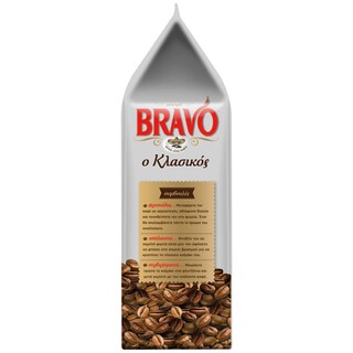 BRAVO | Espresso Coffee Crema Gusto Ground 2x250g
