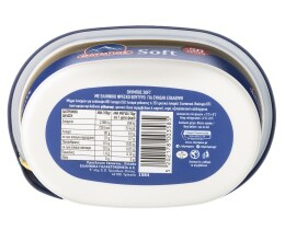 ΟΛΥΜΠΟΣ | BUTTER COW MILK 225GR 0.50EURO