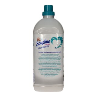 SOUPLINE | ΣΥΜΠΥΚΝΩΜΕΝΟ ΜΑΛΑΚΤΙΚΟ ΡΟΥΧΩΝ ΤΕΛΕΙΟ ΣΙΔΕΡΩΜΑ 60 ΜΕΖ 60 ΜΕΖ