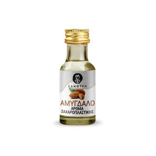 SAMOURI | Άρωμα Ζαχαροπλαστικής Αμύγδαλο 28gr