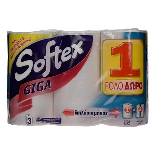 SOFTEX | ΧΑΡΤΙ ΚΟΥΖΙΝΑΣ ΛΕΥΚΟ GIGA 2 ΦΥΛΛΑ 3 ΤΕΜ ΠΡΟΣΦΟΡΑ 2 + 1 ΔΩΡΟ