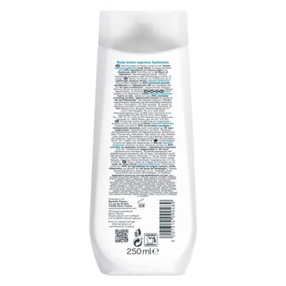 BIOTEN | Γαλάκτωμα Σώματος Supreme Hyaluronic 250ml