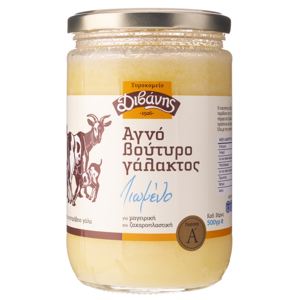ΔΙΒΑΝΗ Βούτυρο Γάλακτος 500g
