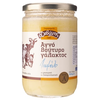 ΔΙΒΑΝΗ | Butter Milk 500g