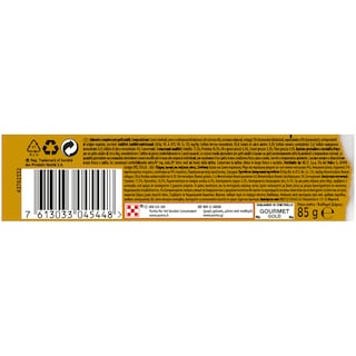 GOURMET | GOLD | ΓΑΤΟΤΡΟΦΗ GOURMET GOLD ΜΕ ΛΑΧΑΝΙΚΑ ΜΟΥΣ ΠΕΣΤΡΟΦΑ ΚΑΙ ΝΤΟΜΑΤΑ 85 GR