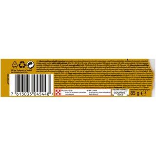 GOURMET | GOLD | ΓΑΤΟΤΡΟΦΗ GOURMET GOLD ΜΕ ΛΑΧΑΝΙΚΑ ΜΟΥΣ ΠΕΣΤΡΟΦΑ ΚΑΙ ΝΤΟΜΑΤΑ 85 GR