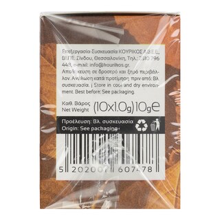 KOURIKOS | Χαμομήλι  10gr