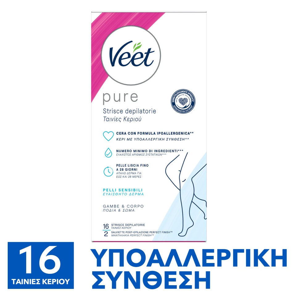 VEET Ταινίες Αποτρίχωσης Κεριού Easy Gel Υποαλλεργικές 16 Τεμάχια