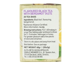 ΑΒ | AB TEA EARL GREY  20Χ2G