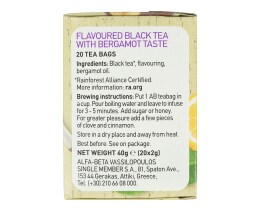 ΑΒ | Τσάι Earl Grey Περγαμόντο 20x2gr