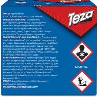 TEZA