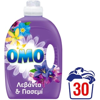OMO | Υγρό Πλυντηρίου Ρούχων Λεβάντα Γιασεμί 30 Μεζ. Έκπτωση 40%