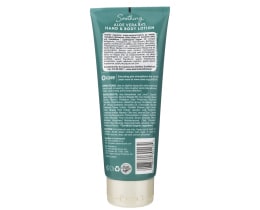 JASON | Λοσιόν Σώματος Αλόη Βέρα 230ml