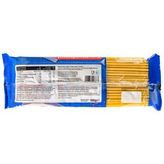 ΑΒ | Μακαρόνια Νο 2 Παστίτσιο 500 gr