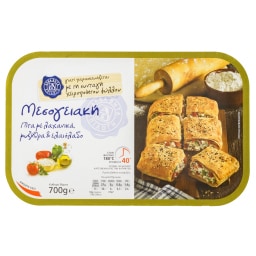 ΑΒ ΕΠΙΛΟΓΗ | Μεσογειακή Πίτα με Λαχανικά και Μυζήθρα 700g