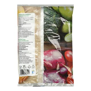 ΑΒ | Σακούλες Τροφίμων Μεσαίες 4lt 50 Τεμάχια