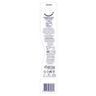 AIM | Οδοντόβουρτσα N.E.Bamboo Salt Μαλακή 1 Τεμάχιο