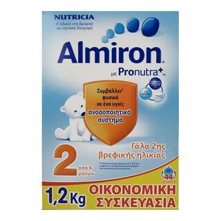 ALMIRON | 2 | ΓΑΛΑ ΒΡΕΦΙΚΟ ΣΕ ΣΚΟΝΗ ΔΕΥΤΕΡΗΣ ΒΡΕΦΙΚΗΣ ΗΛΙΚΙΑΣ 1.200 GR