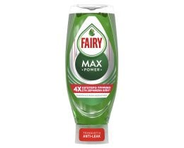 FAIRY | Υγρό πιάτων Max Power Regular 650ml