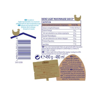 HEINZ | Μαγιονέζα Seriously Good Light  480 ml