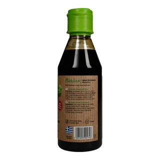 MESSINO | BALSAMIC CREAM BASIL 250ML